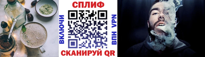 Печенье с ТГК конопля  магазин продажи   KRAKEN как зайти  Реж 