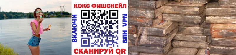 COCAIN 99%  Реж 