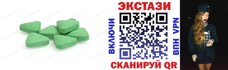 ЭКСТАЗИ Punisher Реж