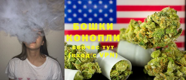 MDMA Premium VHQ Балабаново