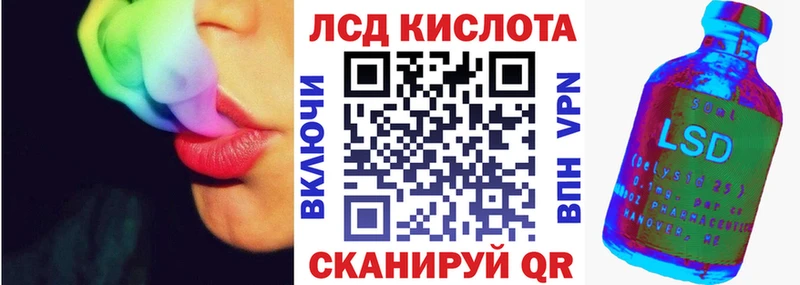 Марки N-bome 1,5мг  Реж 